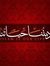 Eslam