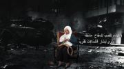 Rawda