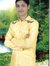Alok