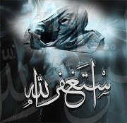 Ahmed