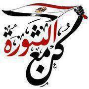 Ismail