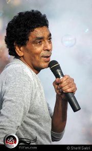 Amr