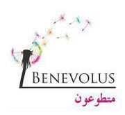 Taher