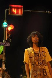 Julung