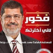 Mohamed