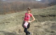 Andreea
