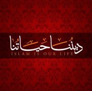 Ahmed