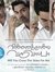 Thilippan