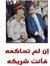 Abdo