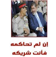 Abdo