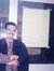 Sabry