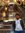 Ramanathan