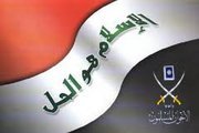 محمد