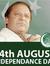 Abid