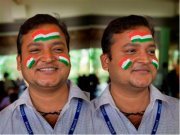 Vishwanath