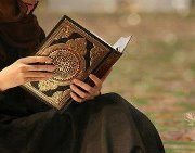 Marwa