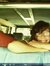 Caitlin