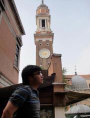 Afif
