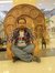 Nabeel
