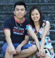 Giang