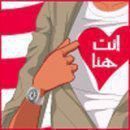 Ahmed