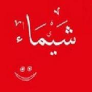 Shimaa