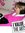 Janette | 3 comments