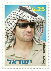 Eran