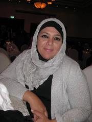 Amal