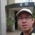 Hing Nguang