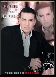 Ahmed