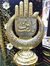 Syeda D...