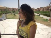 Sherouk