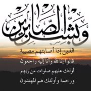 Ahmed