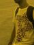 Sree