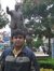 Arup