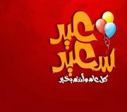 Mahmoud