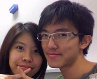 Weijie