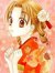 Natsume