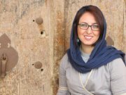Azadeh