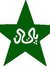 Muhammad