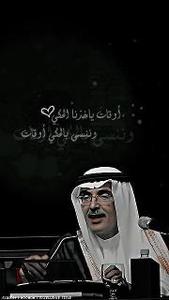 Abdulaziz
