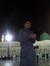 Bilal