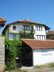 Вила Равадина