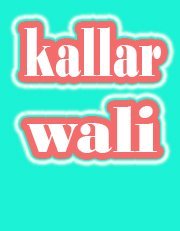 Kallar