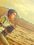 Yahya