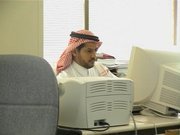 عبدالله ابن