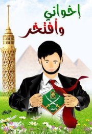 Mahmoud