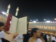 شوق باسل النجار