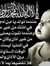 Islam